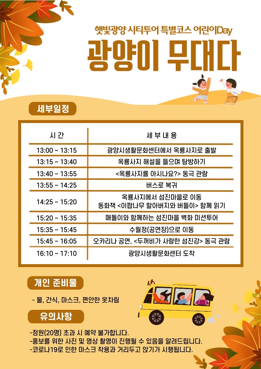 제목을-입력해주세요.-1 (3).jpg