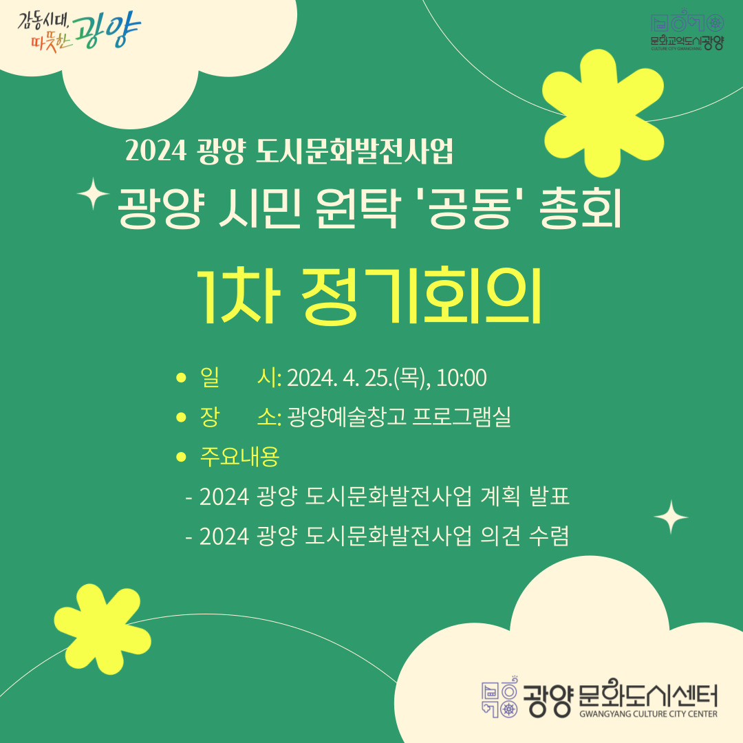 KakaoTalk_20240424_092526936.jpg