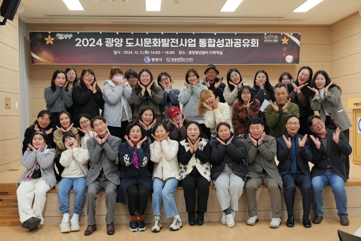 공동_01.jpg