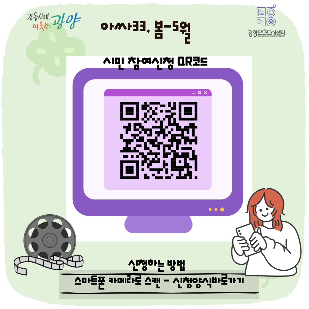 인스타그램(3).png