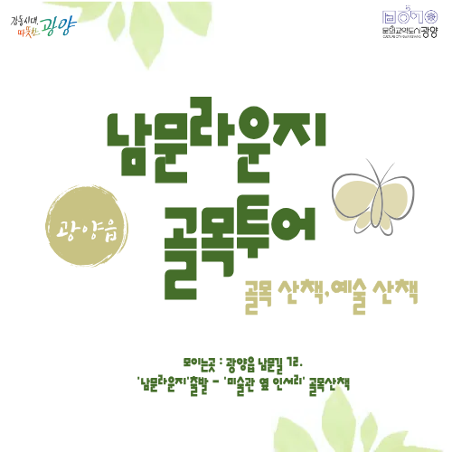 웹1 (1).png