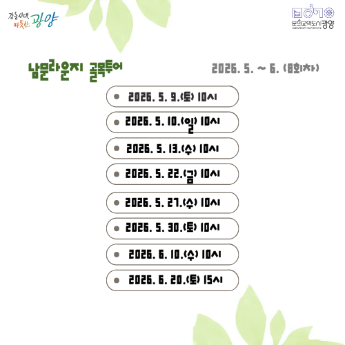 웹1 (2).png