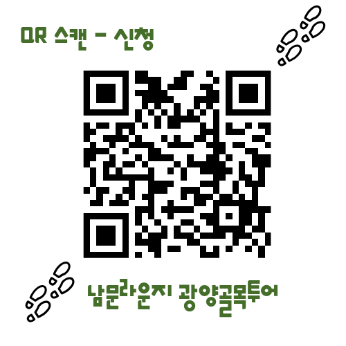 웹1 (3).png