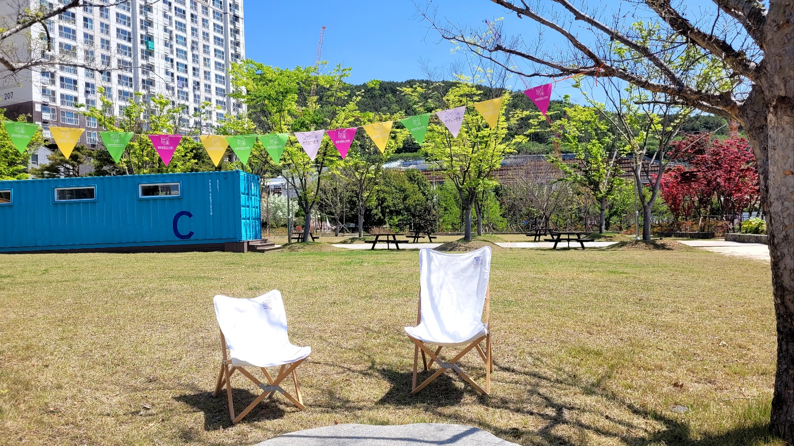 피크닉 조성(2).jpg