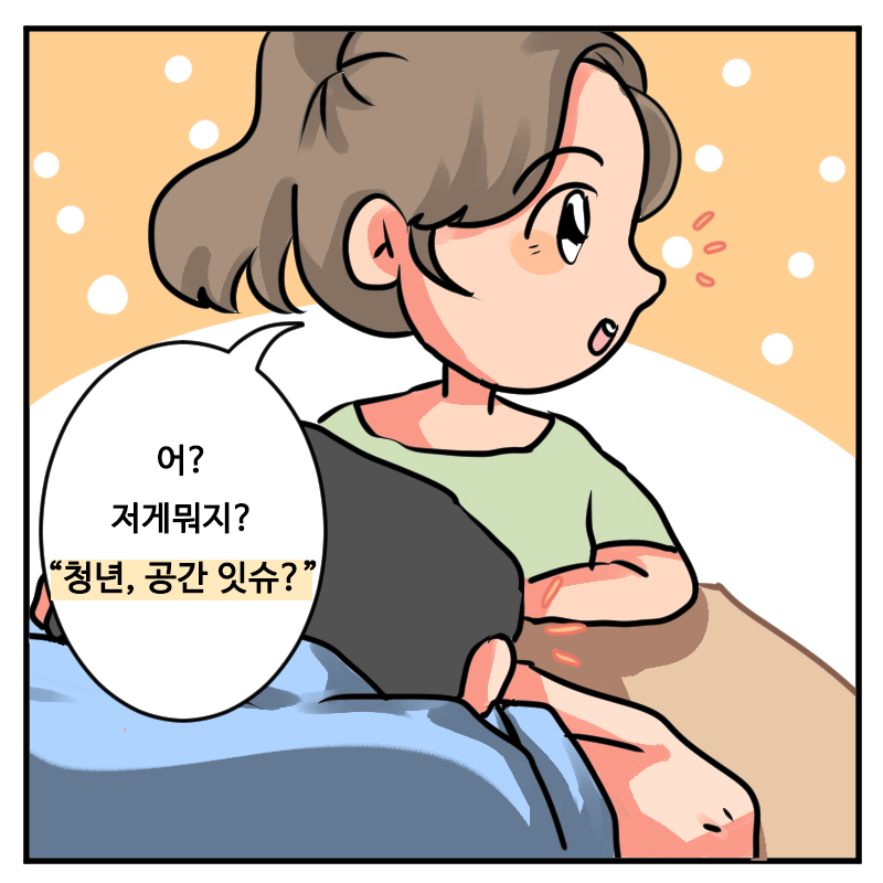 20190826010832ef6a3b8ec4ed46dcd566e02e4dc2086a.jpg