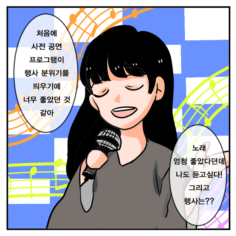 문화도시 라운드 테이블 청년공간잇슈? 2