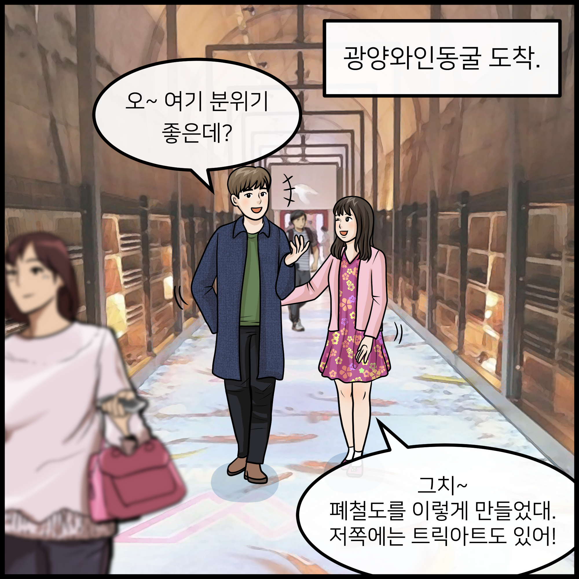 20191129112515512bae21d36bbae74d648d7a6870632b.png