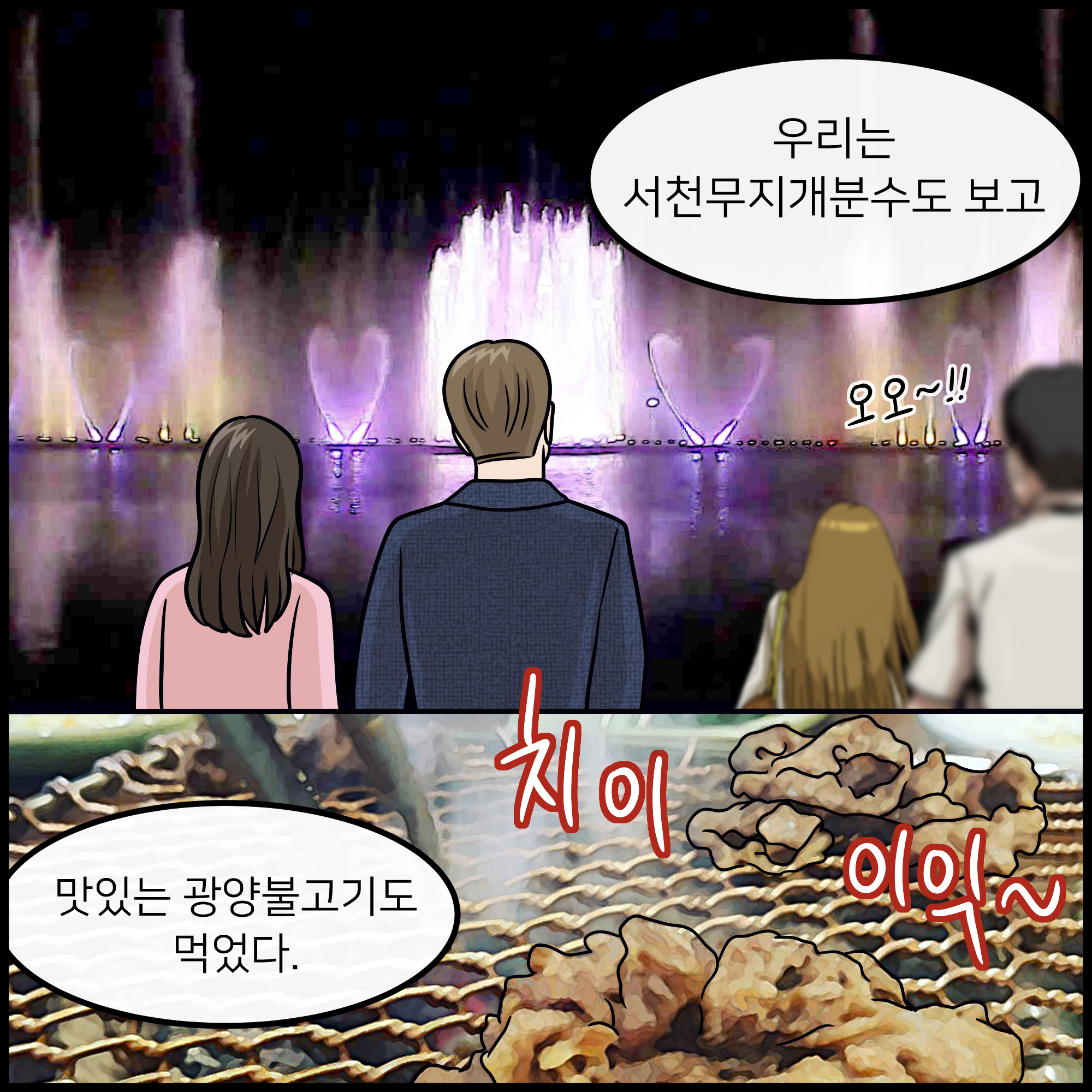 20191129112515e67e7e50cd26830d10551112baea3f2e.png