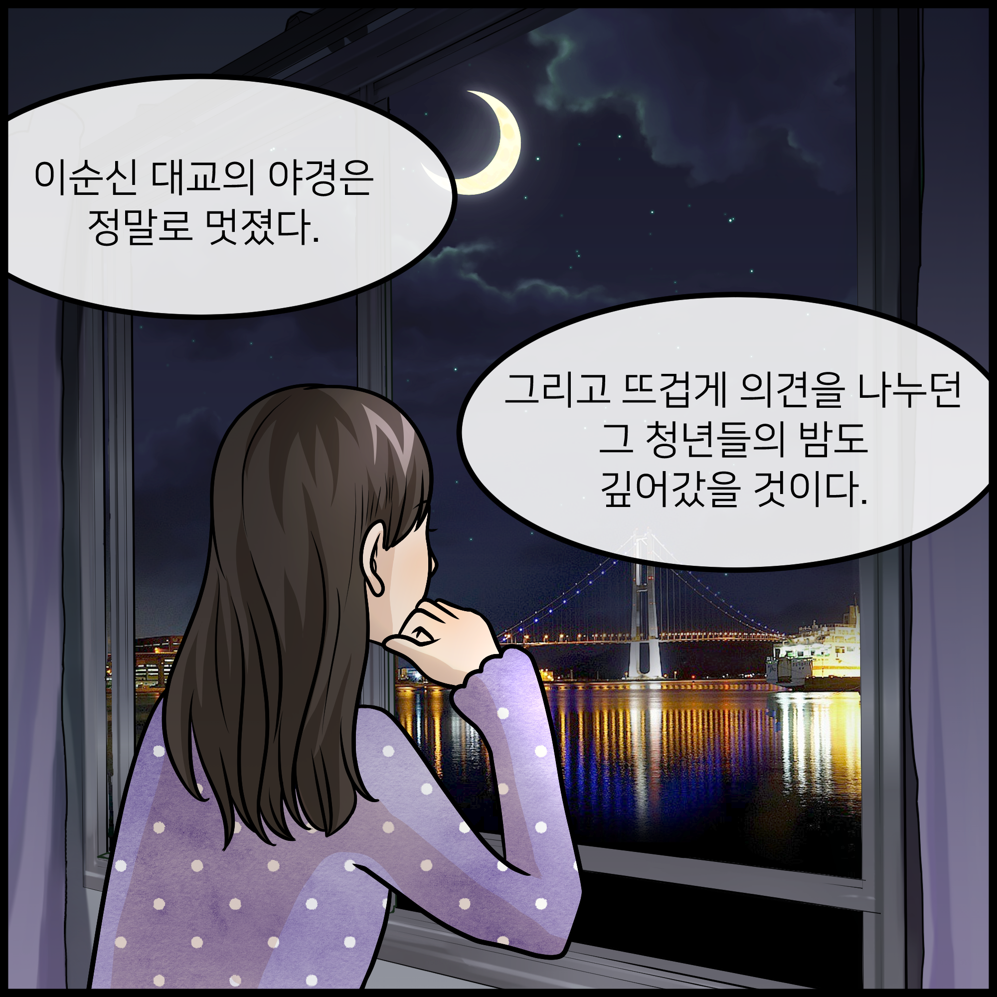 20191129112516f3e9d3afdac9a2928b247f8df82dbd15.png