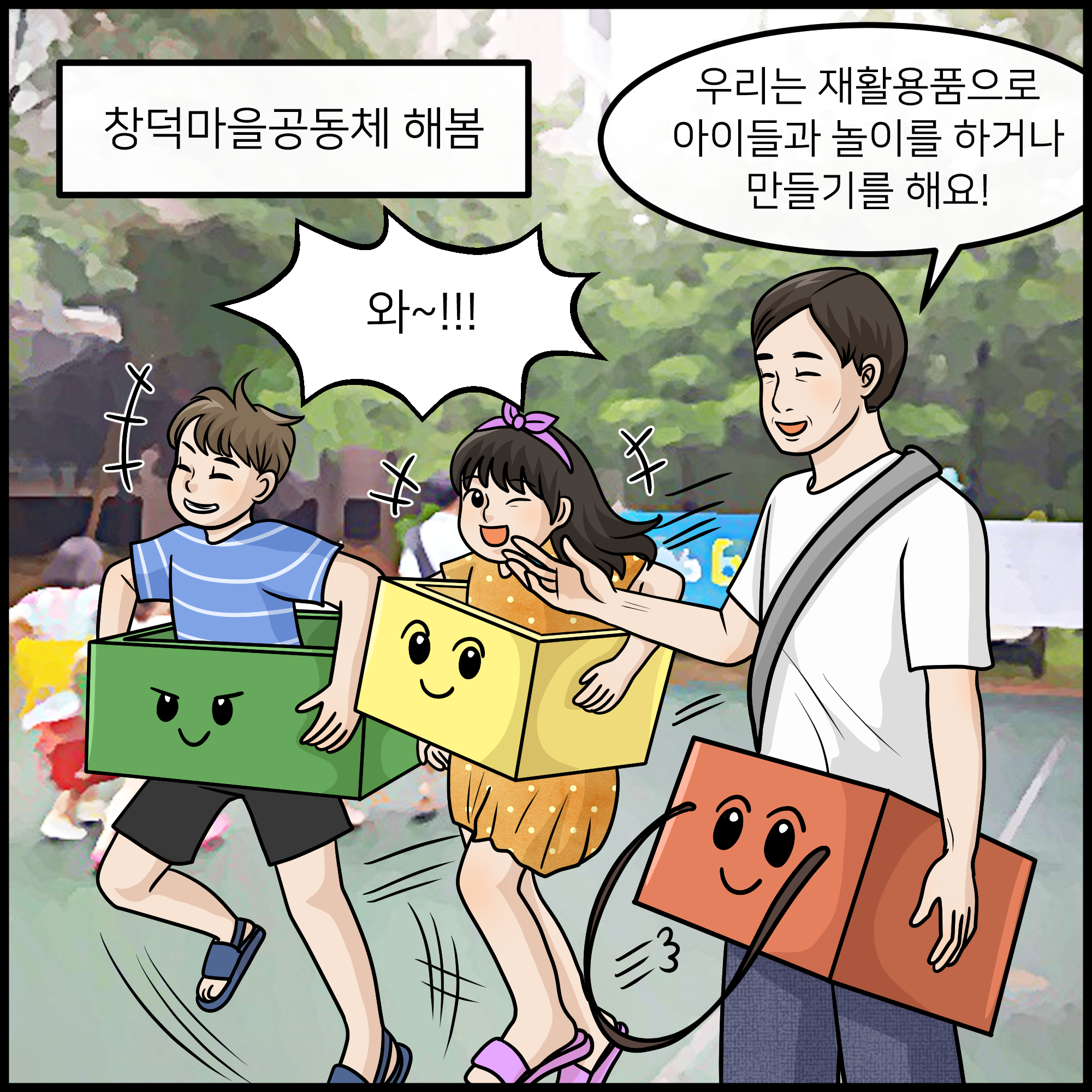 201912050920152e96af54f472a013d957d58b0ead788d.png