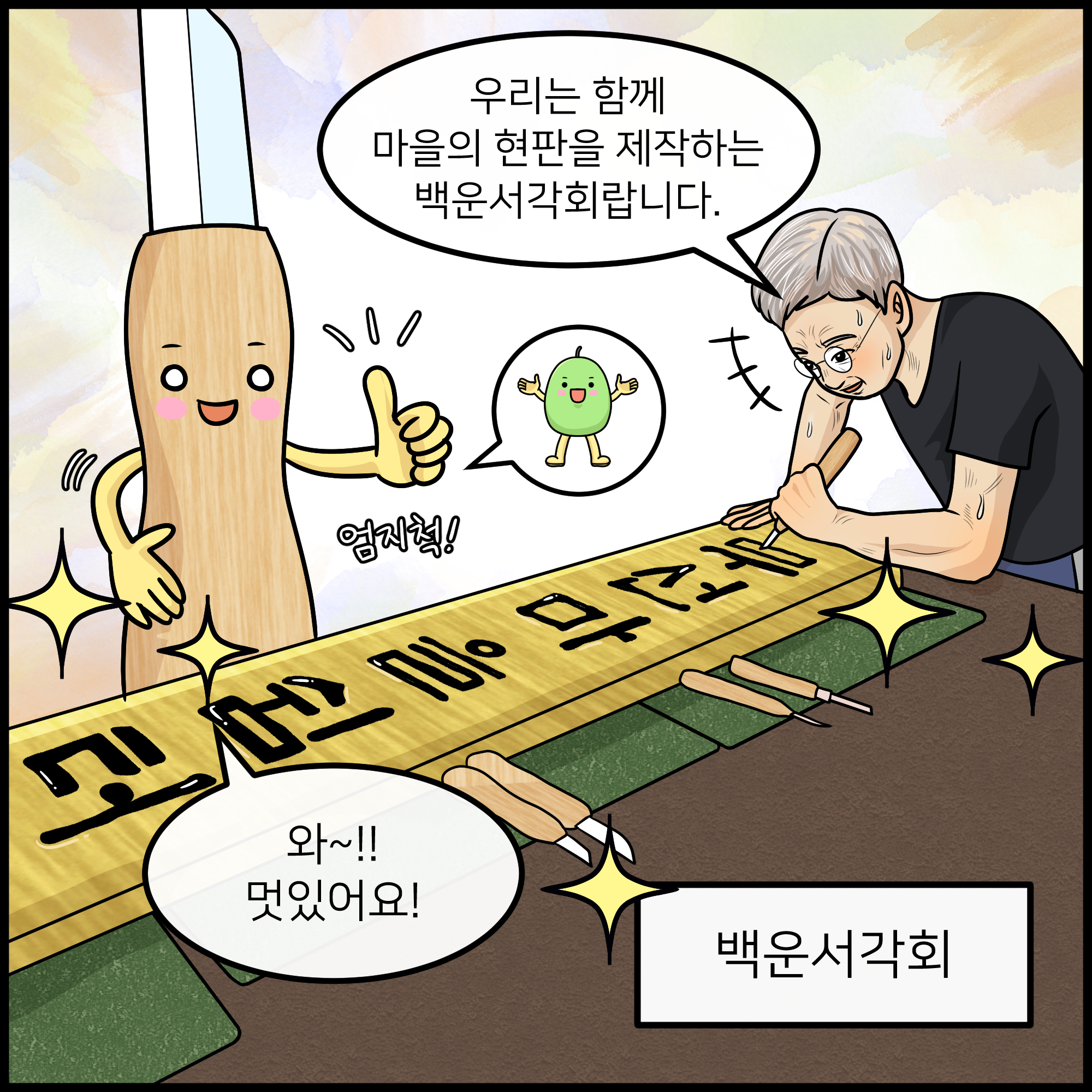 20191205092015d8805dbaffe0a9b4da9f03de915011ef.png