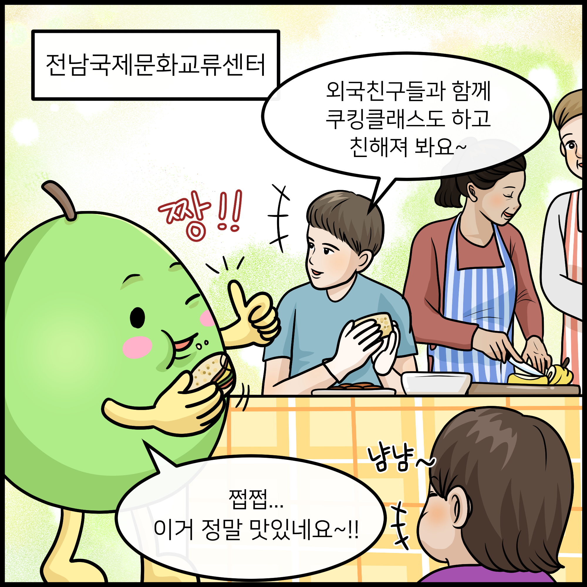 2019120509201636591cb7b982e1eb00abdc13bfb69766.png