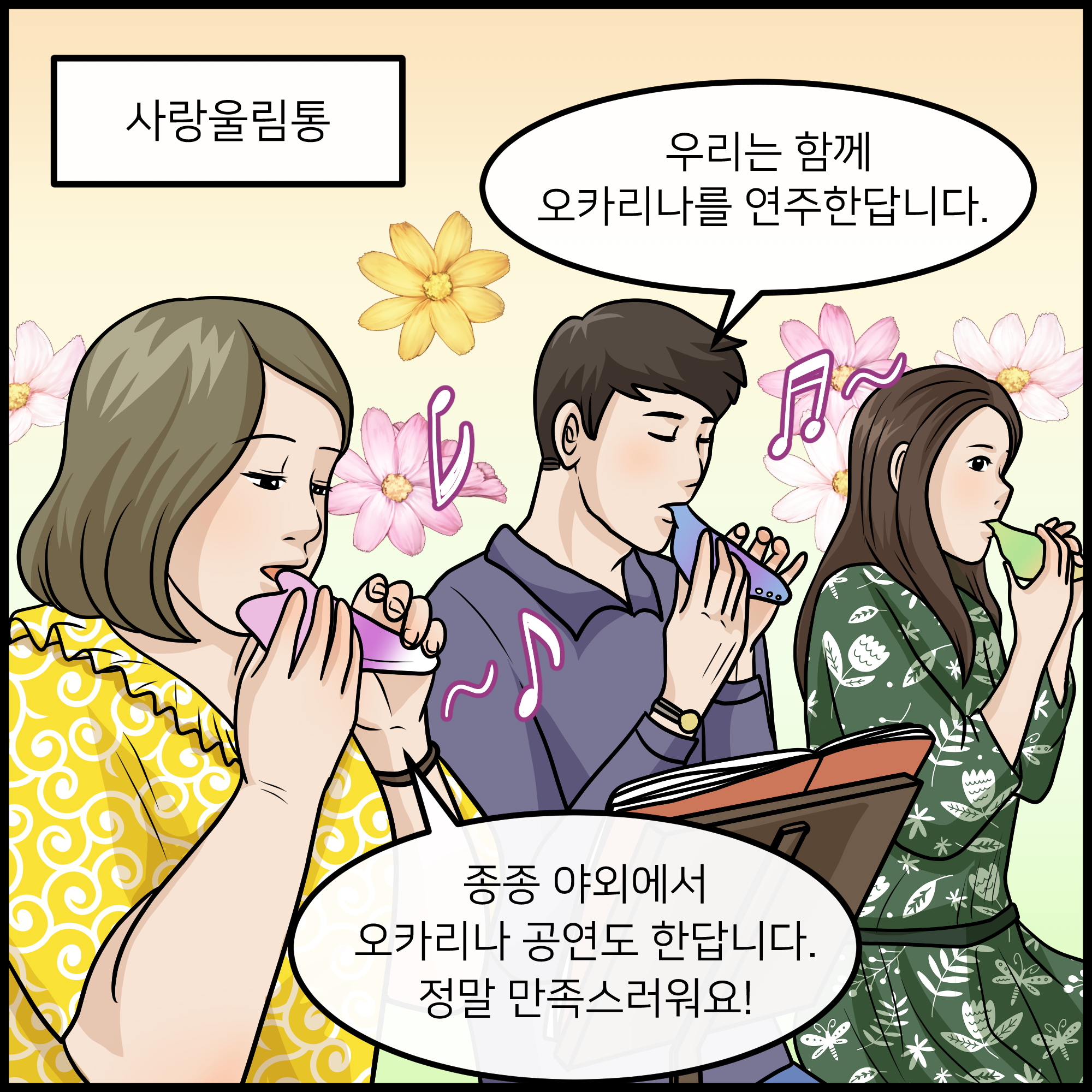 201912050920168a47a118f73db53fe42bc0eeb2ea9ea7.png