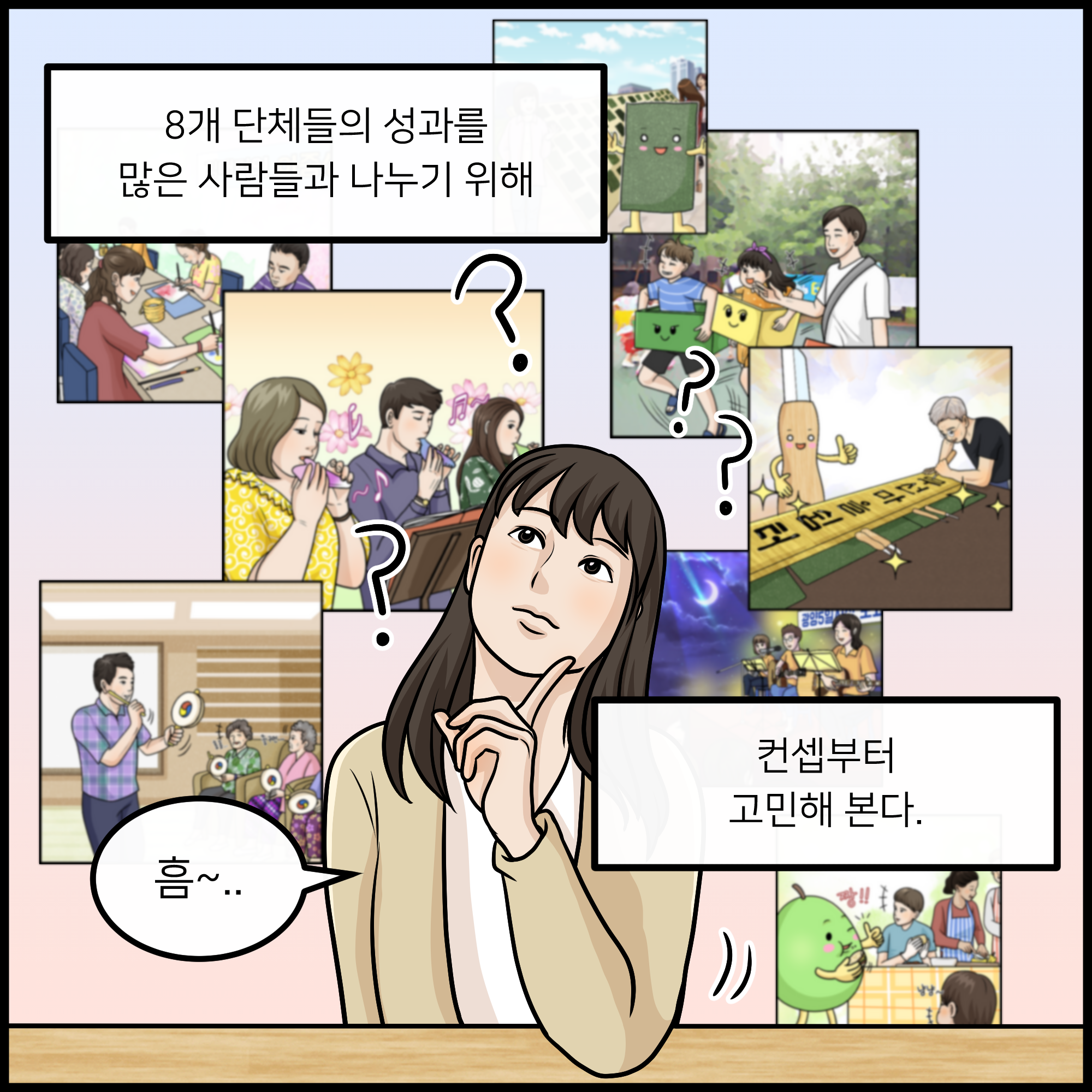 20191210113533a160363c304ac979094d60629515b8a7.png
