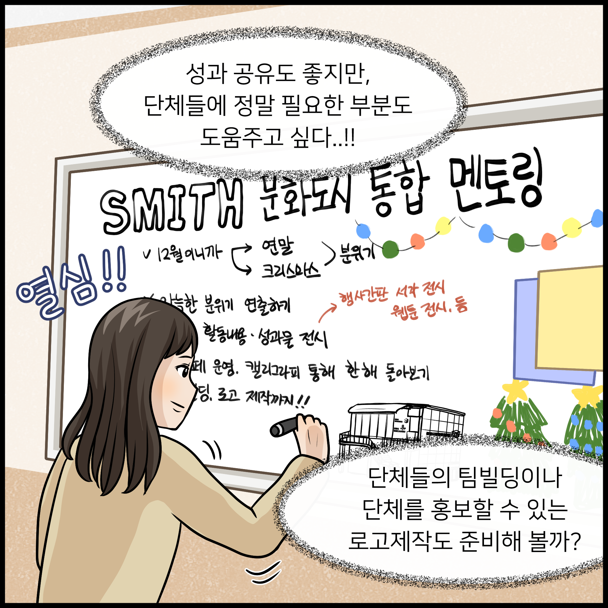 20191210113535bbd2faf4c25f655faf5450948f9413f2.png