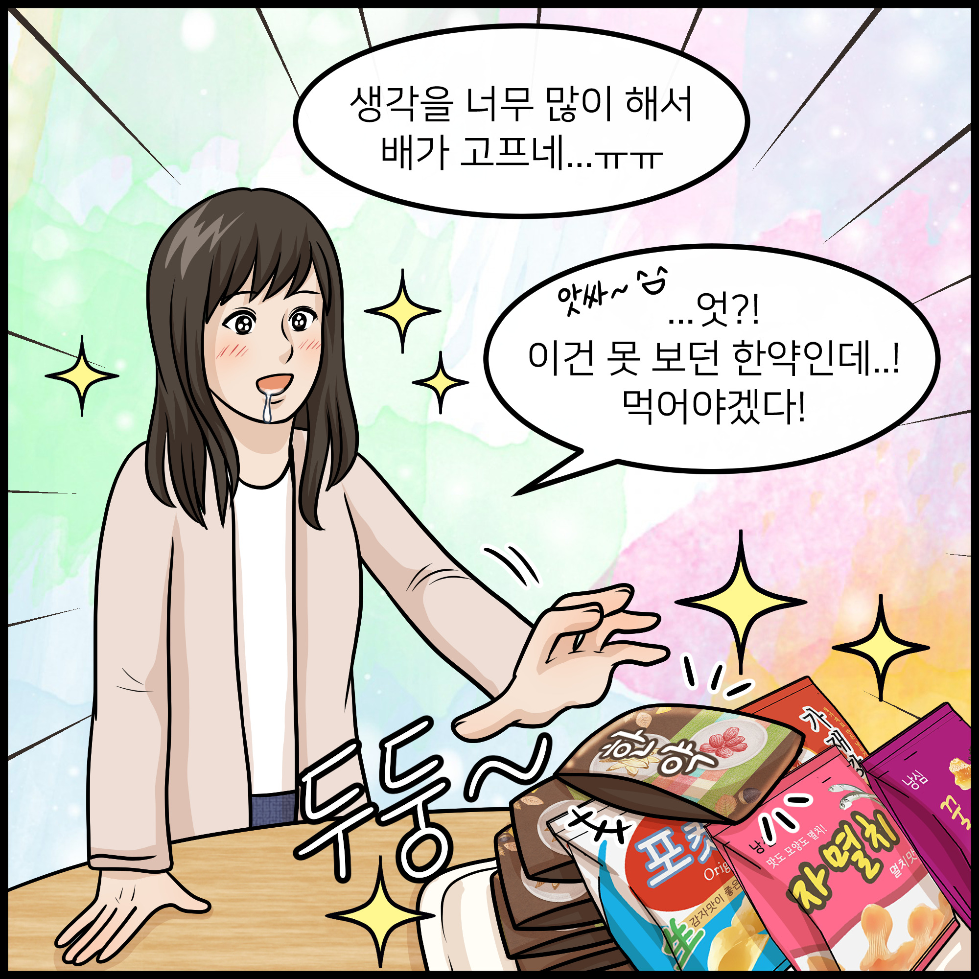 20191210113536b3fe9d9885ab6c1a93a0063967d9fac3.png