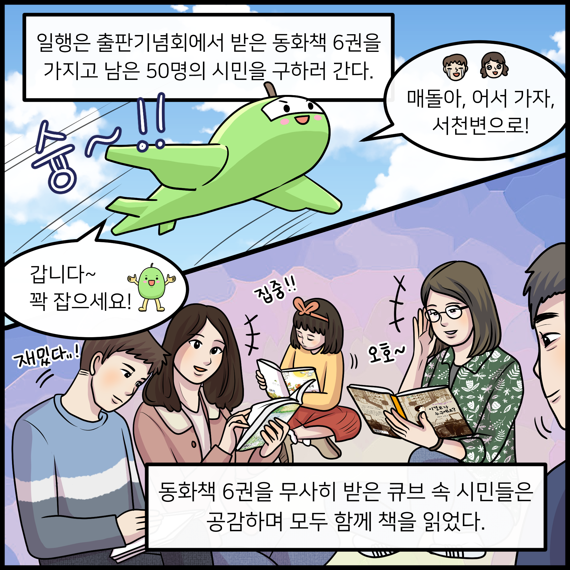 20191216084531ab174a0e48ac2891a45ccd4a7039d8fa.png