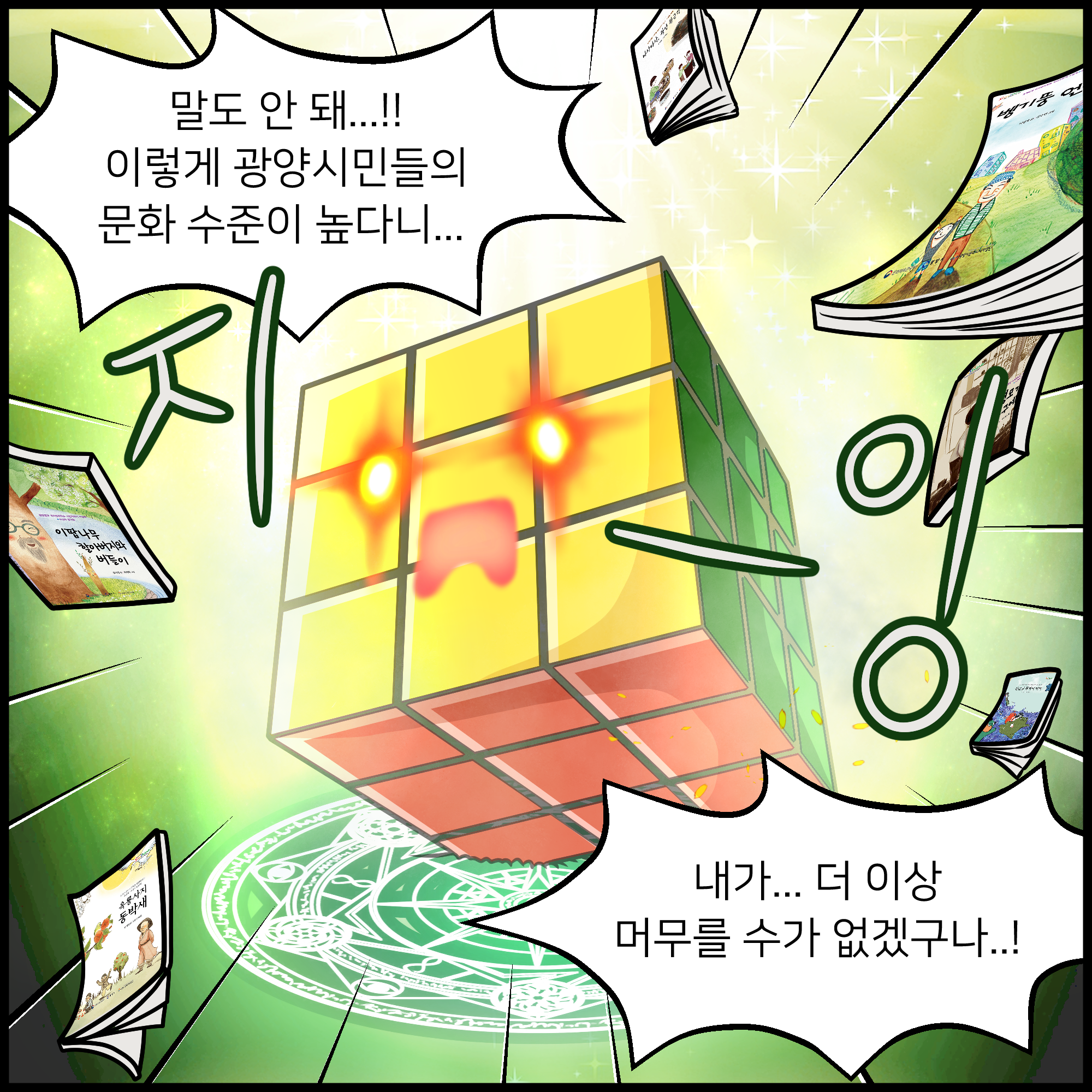 20191216084532c053cf76b8f4191e2807ffe62db30861.png