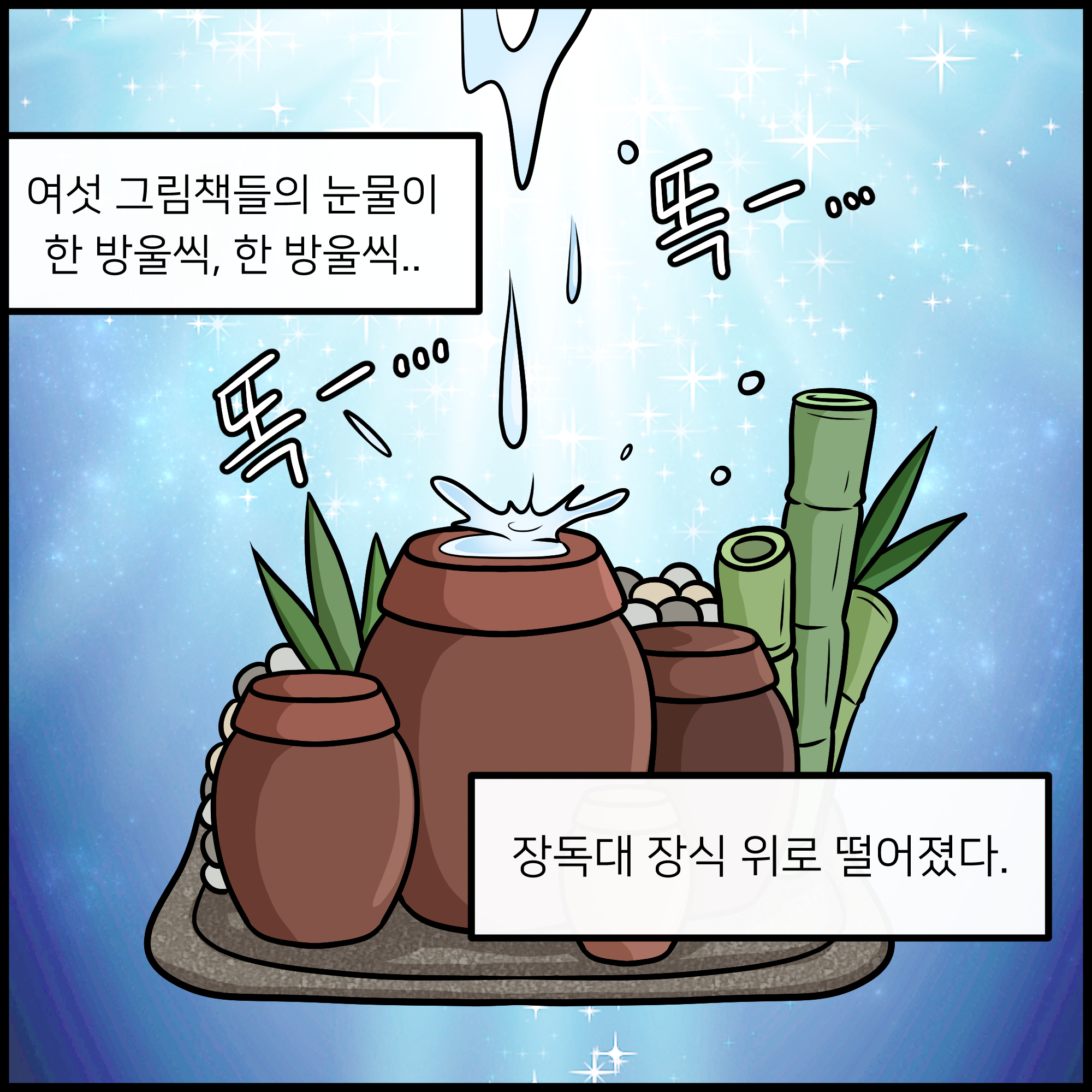 20200317093026bcc7f354e345aedff5f4655b05a4f4a1.png