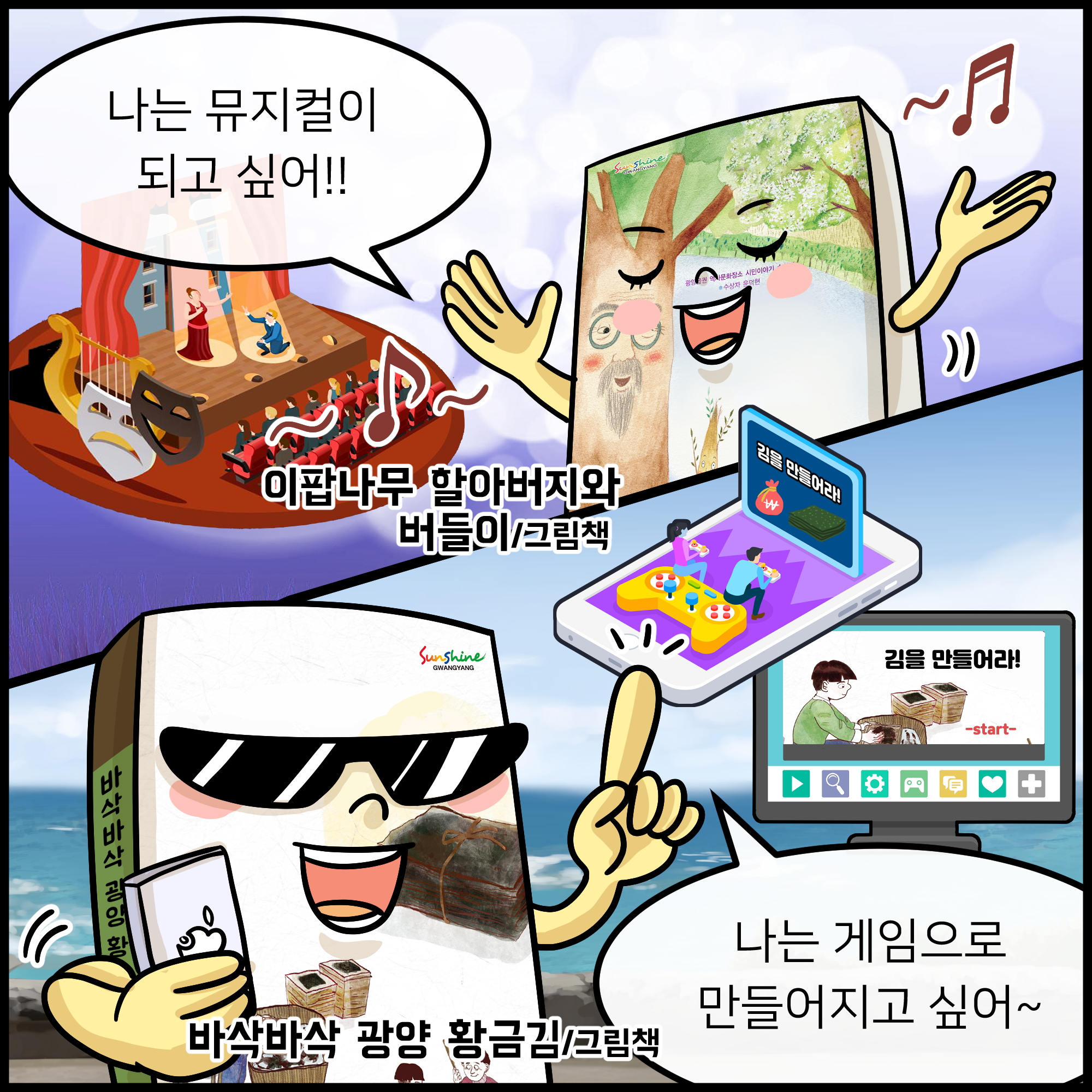 20200317093028b952fb90d55cf8f602e31c8fd1c7188f.png