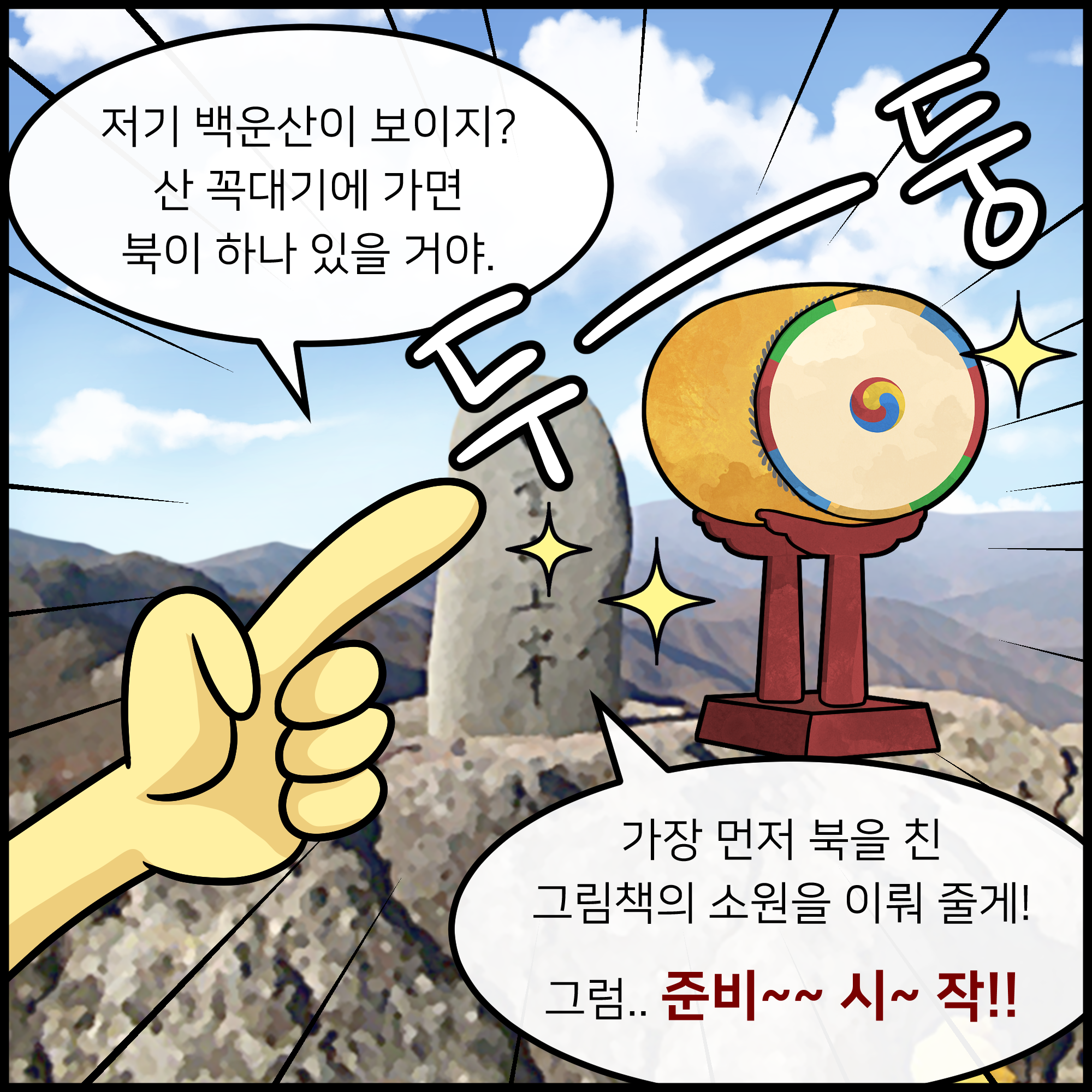 20200317093029fd2e47961285efb2ff9e5d86590b6a9a.png