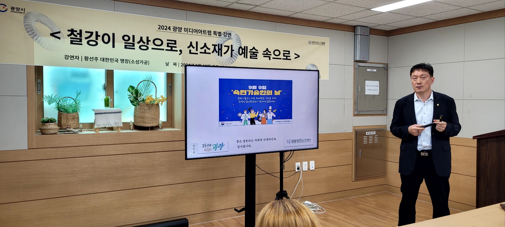 KakaoTalk_20240513_142112004_16.jpg