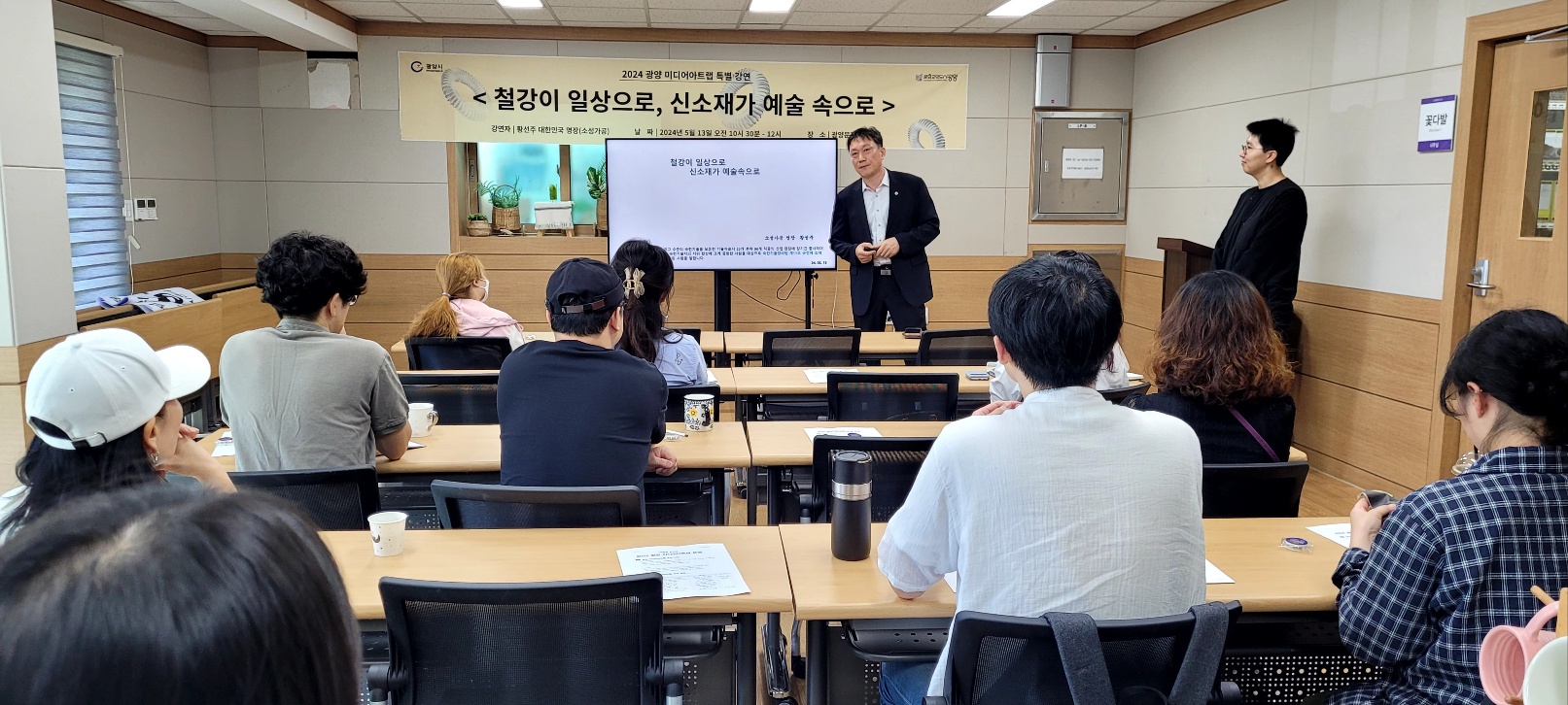 KakaoTalk_20240513_142112004_10.jpg
