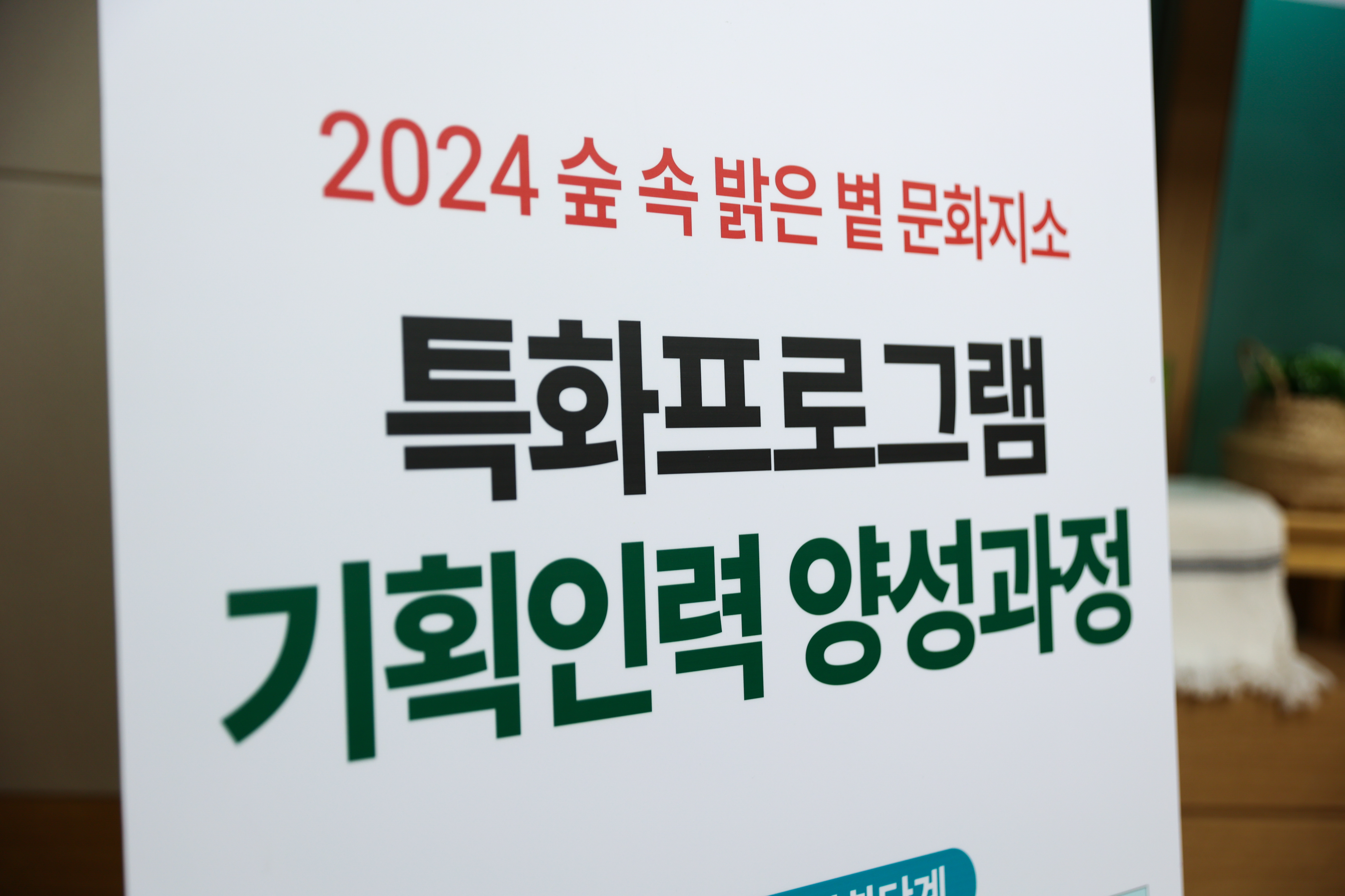 KakaoTalk_20240716_180601915_20.jpg
