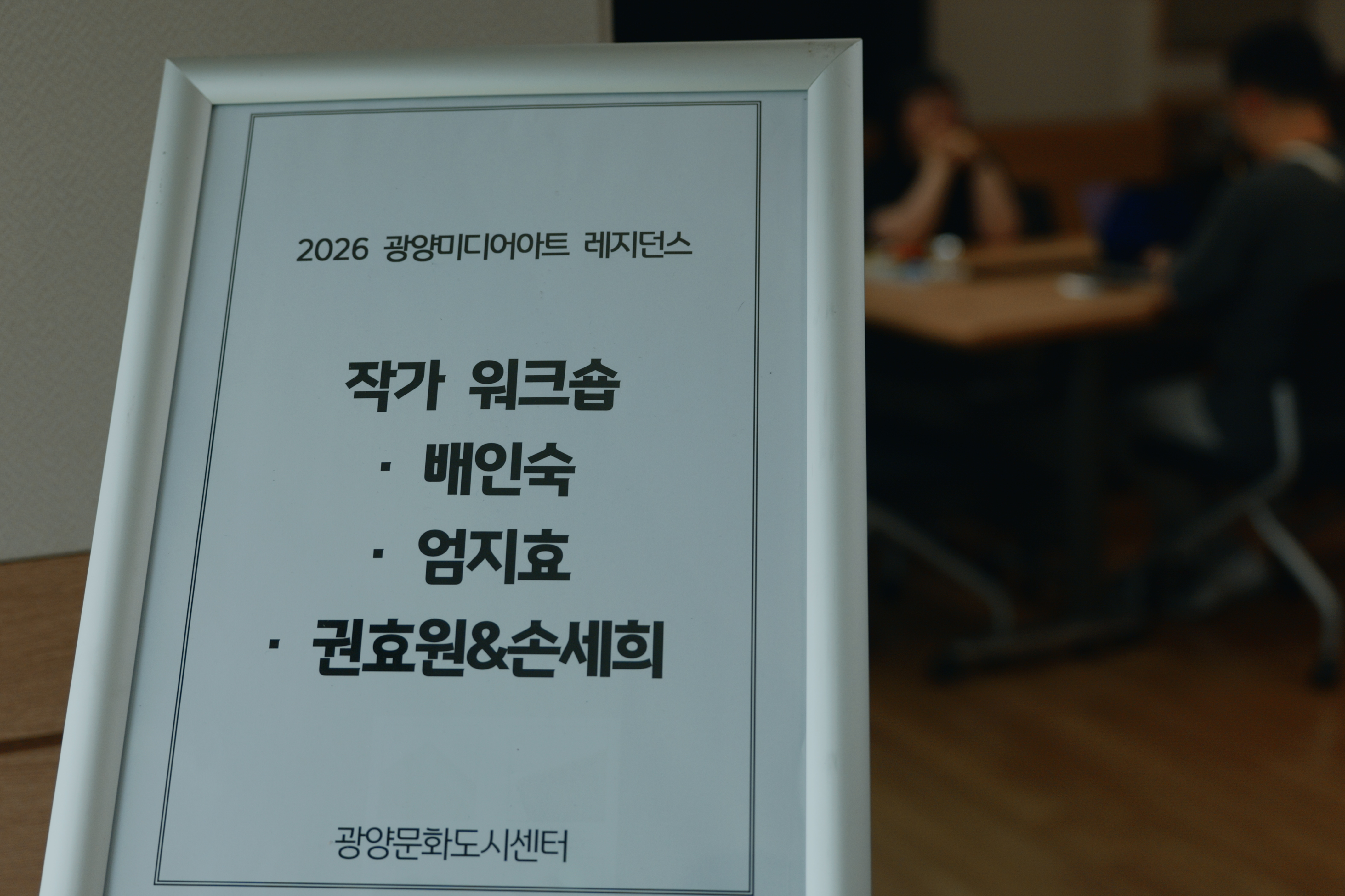 KakaoTalk_20260623_182723780_12.jpg