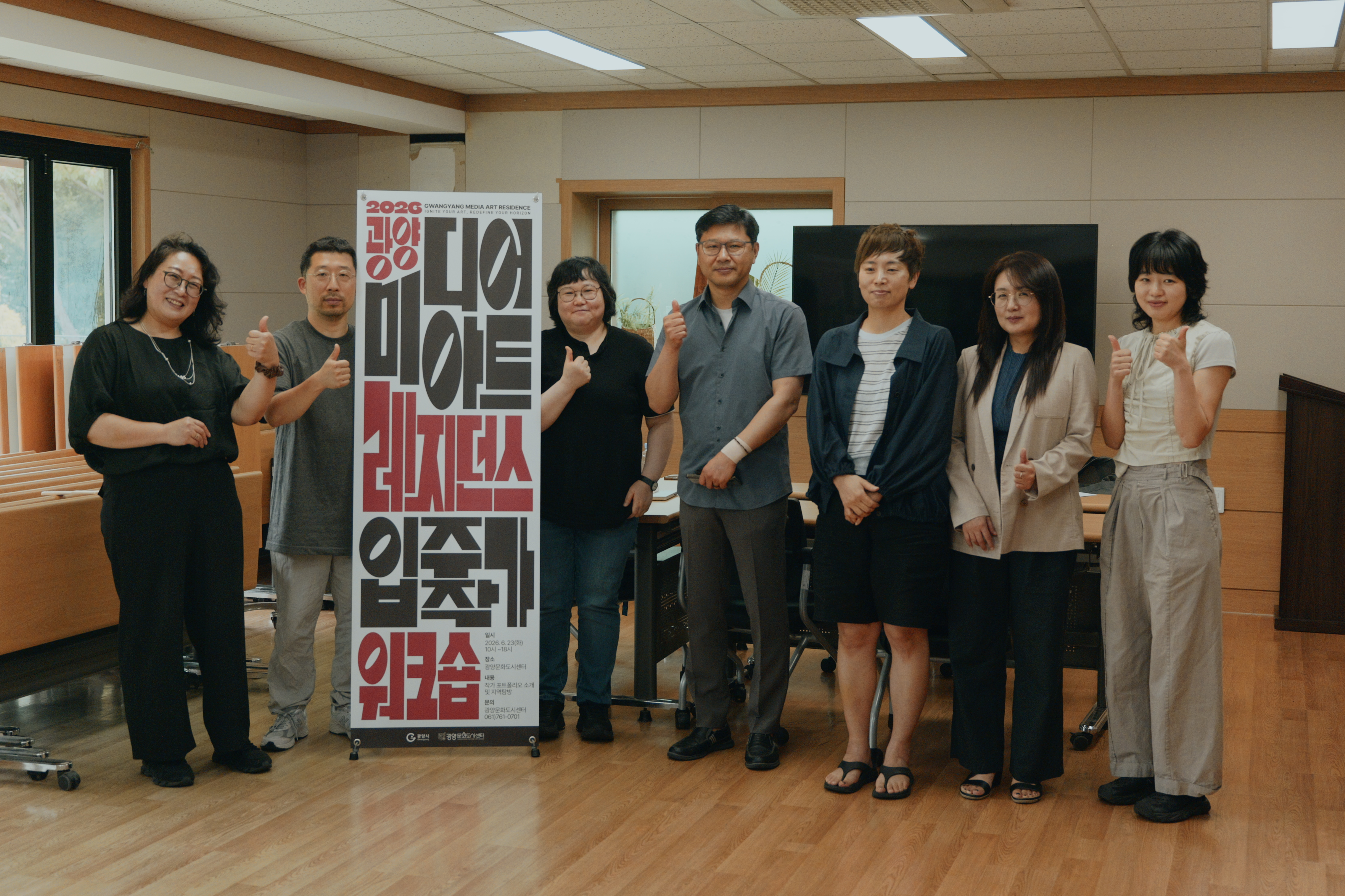 KakaoTalk_20260623_182723780_15.jpg